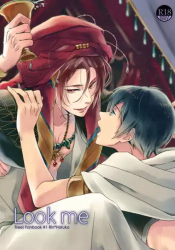 (C85) [LAPISLAZULI (Aoi Tomomi)] Look me (Free!) [English] [Sakura Pool Scans]