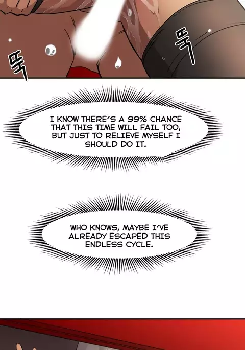 Refrain Love Ch.1-33