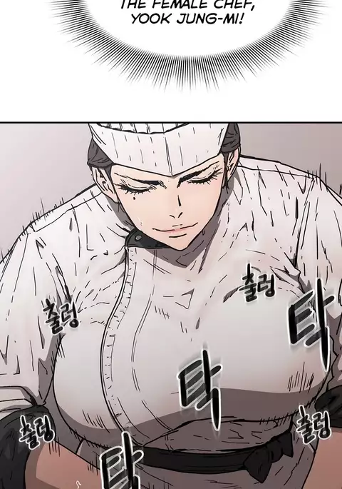 Refrain Love Ch.1-33