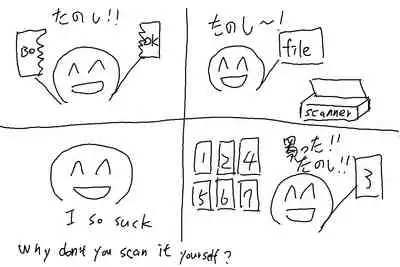 Kyou mo Koko de Matteru