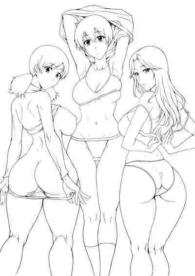 TRIPるプレー!
