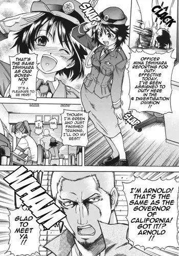 [Shiwasu no Okina] Bust the JR Ring upskirt shooters