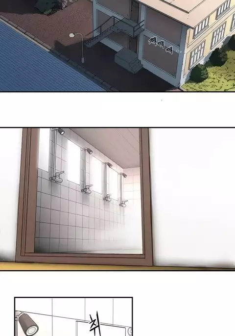 Refrain Love Ch.1-33