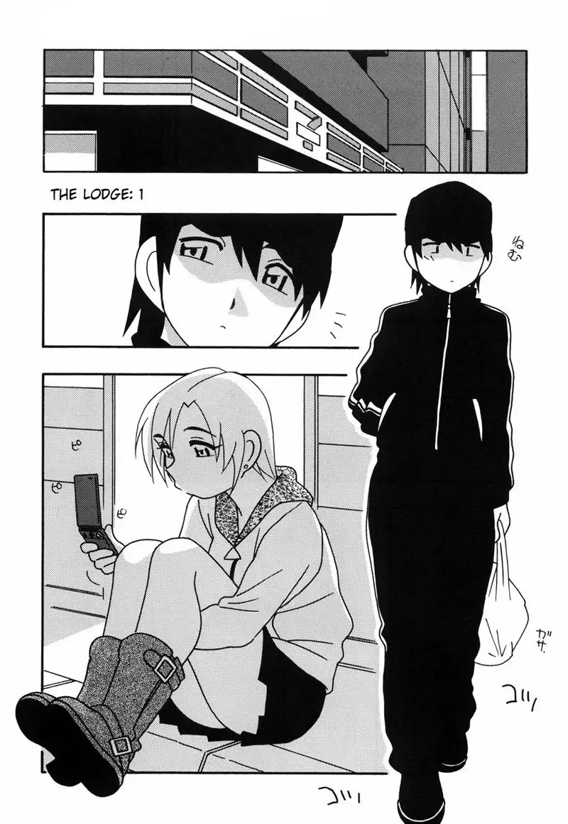 Tomariba Chapter 1