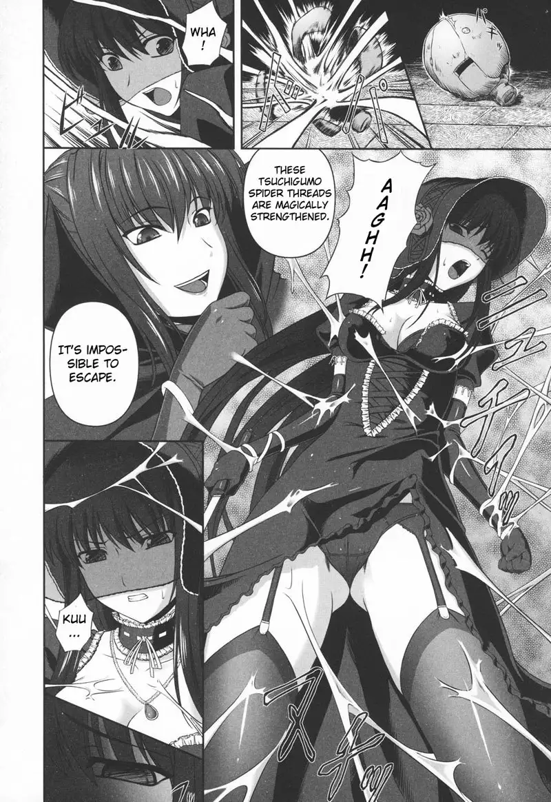 Black Widow CH2