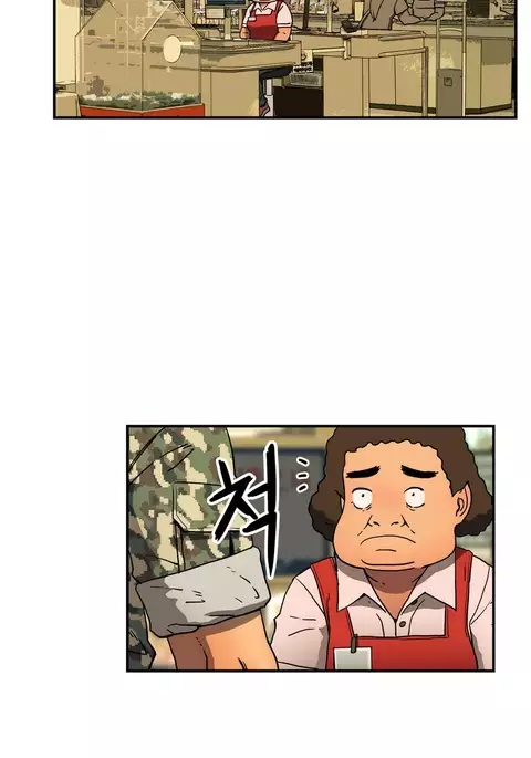 Refrain Love Ch.1-33