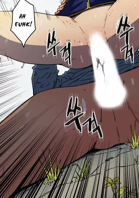 Refrain Love Ch.1-33