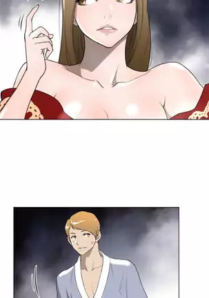 Perfect Half Ch.1-27