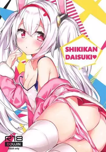 SHIKIKAN DAISUKI