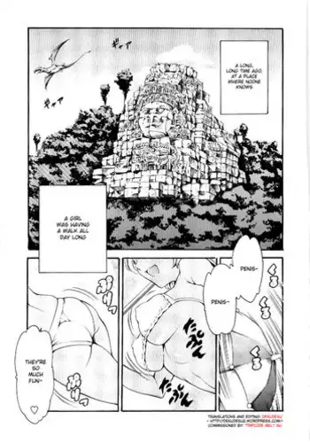 [Maguro Teikoku/Tuna Empire] Osanpo [English] [desudesu]