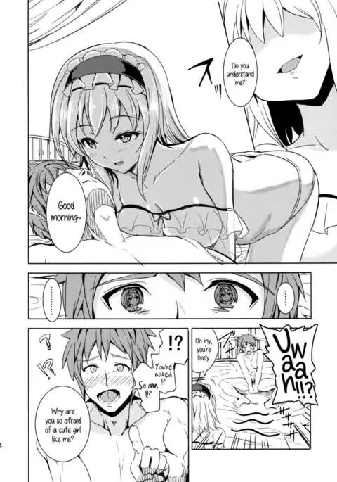 Alice's Temptation