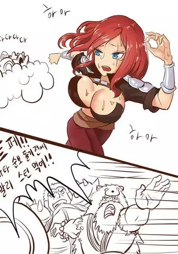 LOL - 카타잡는 만화