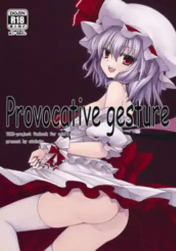 (C78) [Kochou no Yume (Utakata)] Provocative gesture (Touhou Project)