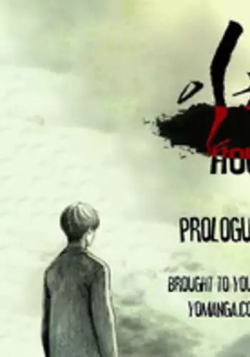 [Rigeng] House of Dolls Ch.0-12 (English) (YoManga) (Ongoing)