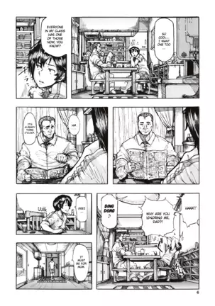 Juurin no Ame ch.1-3