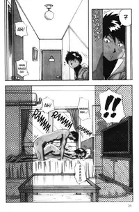 [Bomb Shell] Kanako