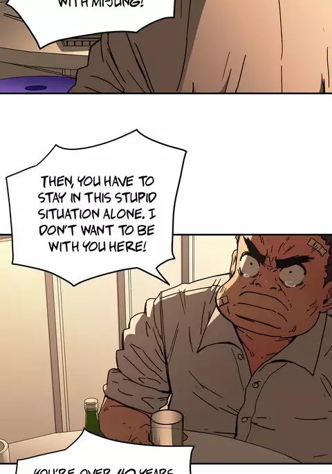 Refrain Love Ch.1-33