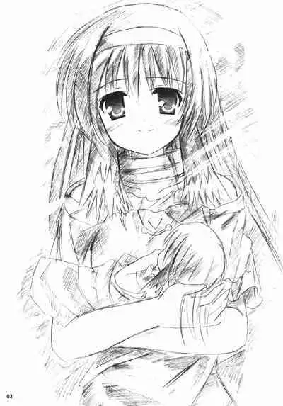 Utawareru Mororo