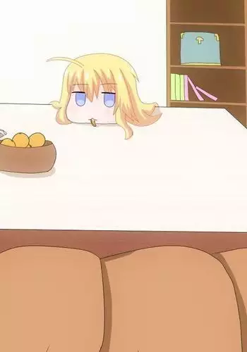 Minna no Ashi de Oshioki Satania