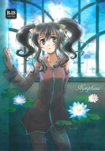 (C82) [Furiko (Mametarou)] Nymphaea (Tales of the Abyss) [English] =Shinko.Aelith & Krizalid=