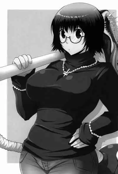 Gugenka-kei Joshi!!