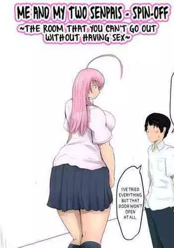 Sekkusu shinai to derarenai heya honpen l The Room that You Can't Go Out Without Having Sex