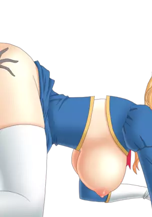 Estasia to Erotrap dungeon