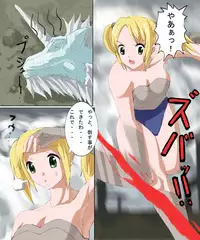 [reiart] モ○スターハンターメス1+2