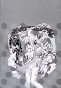 [Katsura Yoshihiro] Okusan A.SO.BO