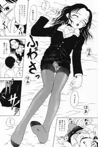 [Mikoto] Onnanoko no Yorimichi