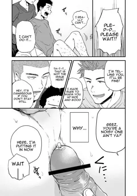 Senpai to Senpai to Ore | Senpai and Senpai and Me