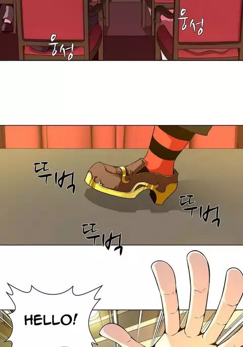 Twin Slave Ch.1-31