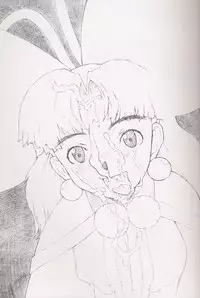 (C54) [GADGET (Various)] Final Lolita (Various) [Incomplete]