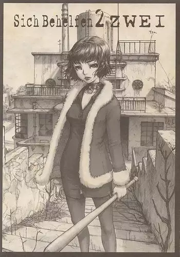 (C59) [Studio NEO BLACK (Neo Black)] Sich Behelfen ZWEI (Kizuato)