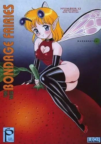 New Bondage Fairies vol2 - CH4