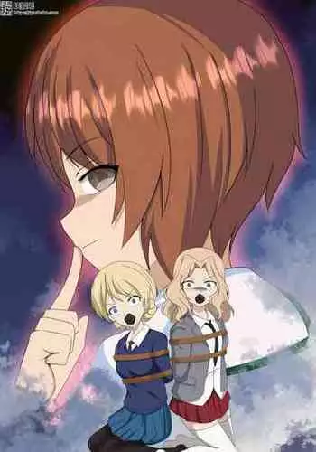 [Girls Und Panzer (Fei-You-Xiao-Fen-Dui)] Garuzu& Pan◯a [shudan o era ba nai shori] [CHINESE]