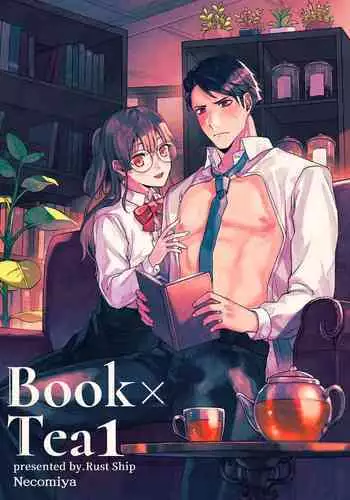 Book x Tea 1