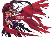 (CR27) [GALAXIST (BLADE)] YINSIDE BLADE