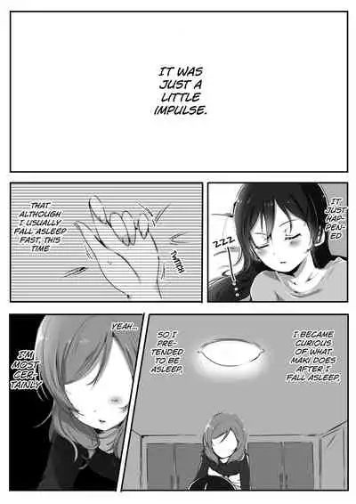 Kanojo