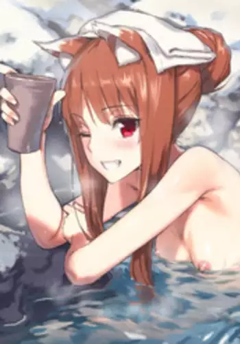 [Ajisaidenden (Kawakami Rokkaku, Takanashi Rei)] Wacchi to Nyohhira Bon FULL COLOR DL Omake (Spice and Wolf) [Digital]