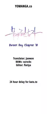 [BAK Hyeong Jun] Sweet Guy Ch. 1-45 [English] [YoManga]