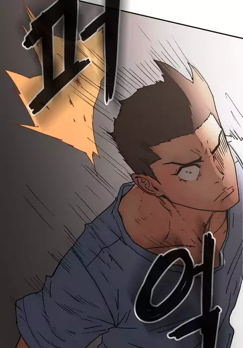 Refrain Love Ch.1-33