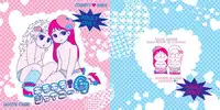 キラキラ南のシャイニーG (South Park)