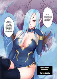 Shin Taimashi Kaguya 3