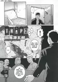 Trap 2 - Gengoroh Tagame