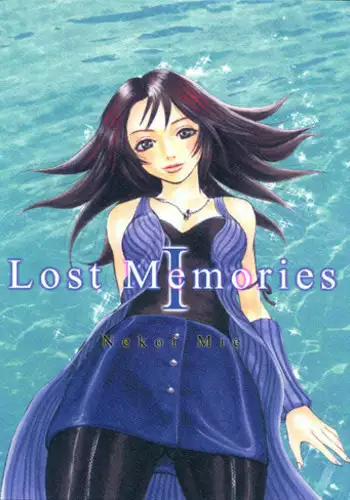 (C56) [Manga Super (Nekoi Mie)] Lost Memories I (Final Fantasy VIII)
