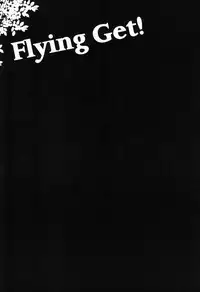 (SPARK7) [Smack (Uehara Fuuko)] Flying Get! (Ginga e Kickoff!!)