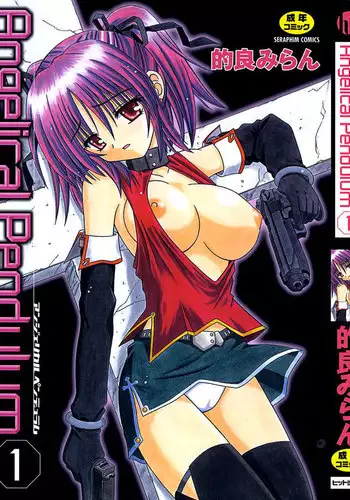 Angelical Pendulum 1 - Rock You