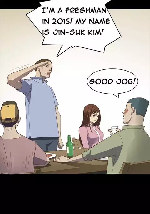 Si-Eun Ch.1-32