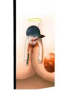 [Kumasaka Ramao] Injutsu Shinansho Sangou